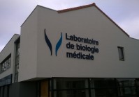 Façade du Site Bioliance à Vertou